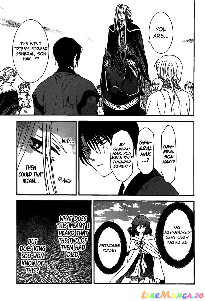 Akatsuki No Yona Chapter 156 image 22